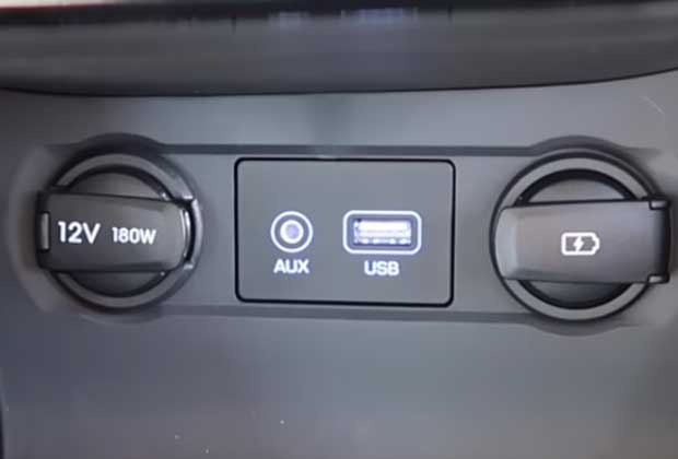 Built in USB charger of New ELITE i20 2018