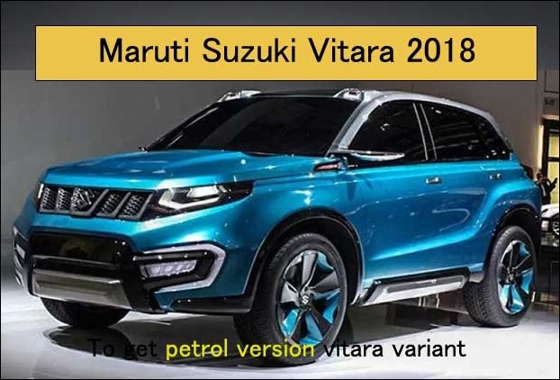 Maruti Suzuki Vitara Brezza Petrol is coming under 10 lakhs price range