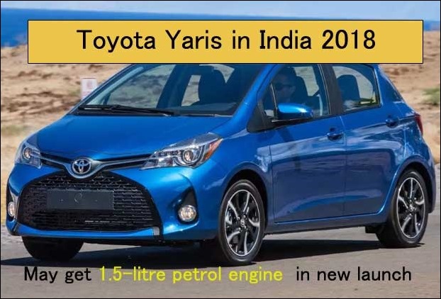 Stylish Toyota Yaris is also another soon to be launched cars in India under 10 lakhs