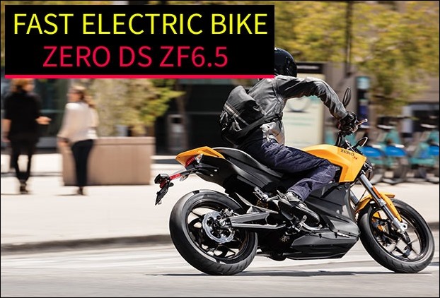 fast_long_range_electric_bi