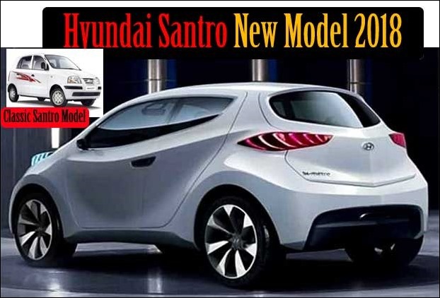 Hyundai Santro New Model 2018