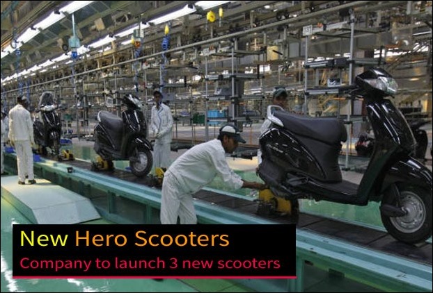 Hero MotoCorp will launch 3 new scooters