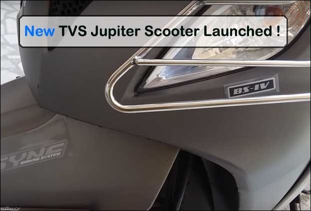 New BS 4 Compliant TVS Jupiter scooter 2017 launched in India