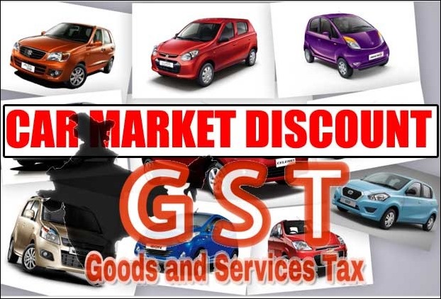 Post GST New Reduced Car Prices in India