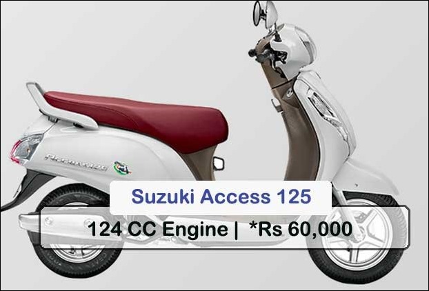 Suzuki Acess 125 is a powerful 124 cc bike option for scooty lovers