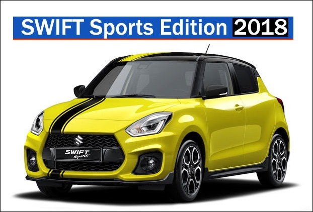 swift_sports_edition_model_