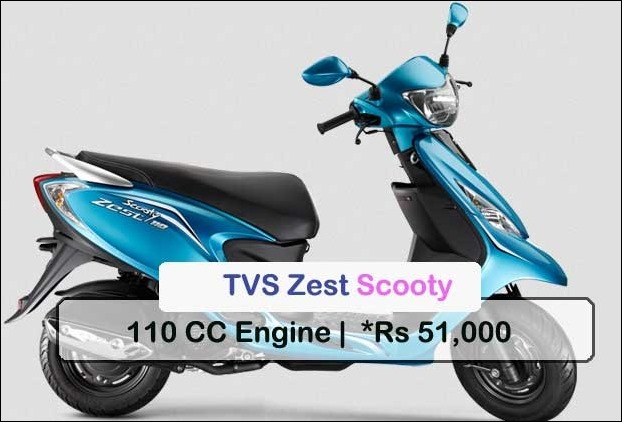 TVS Zest is one of the best scooty that girls specifically can ride