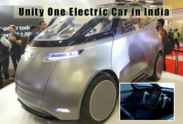 Forthcoming electric car in India - Unity One