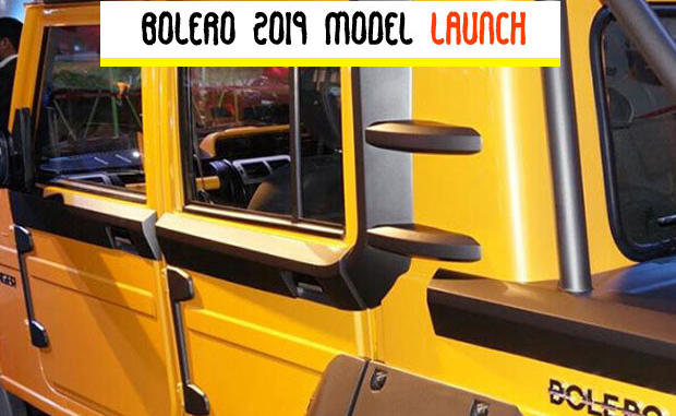 2019_bolero_new_model