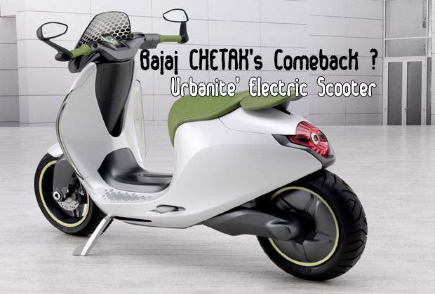 bajaj chetak 2018