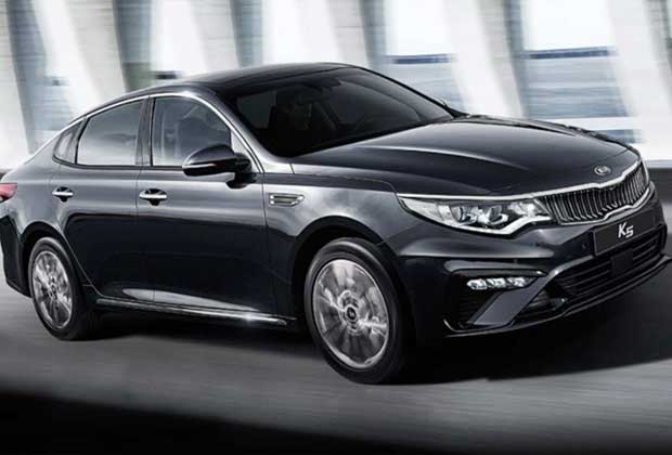 High MPG sedan Kia Optima Hybrid