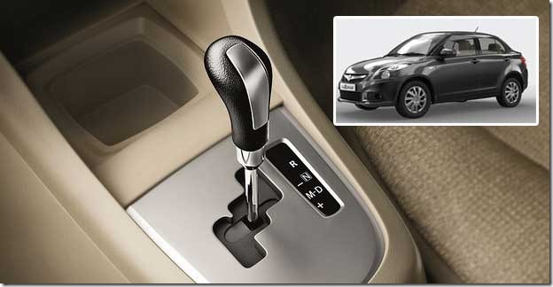 Dzire-AGS_with_amt_thumb
