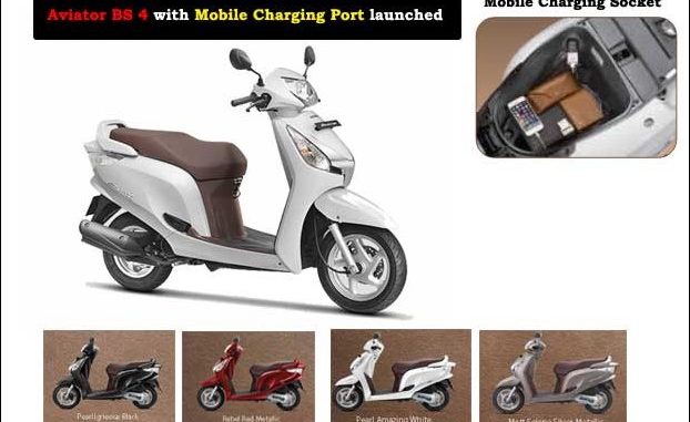 aviator_honda_mobile_chargi