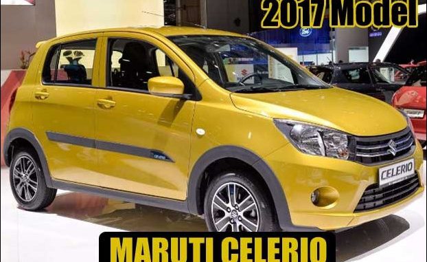 celerio_new_model_2017