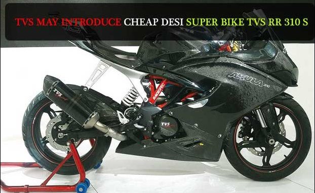 cheap_super_bike_india