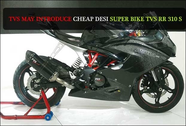 cheapest superbike