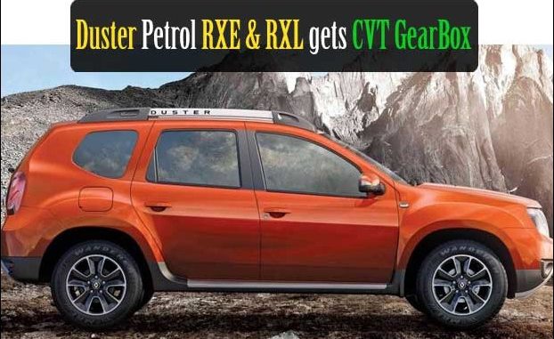 duster_petrol_rxe_rxl_featu