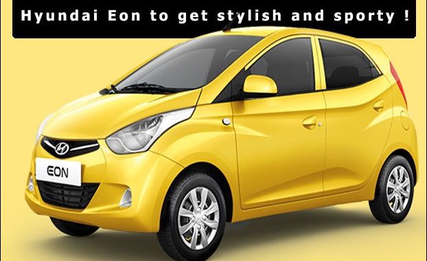 eon_makeover_in_diwali_2017