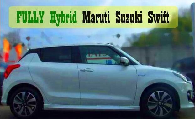 fully_hybrid_swift_32kmpl