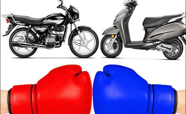 hero_vs_activa