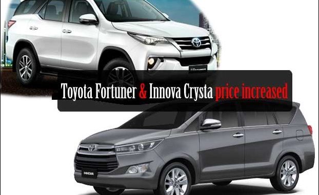 innova_crysta_fortuner_pric