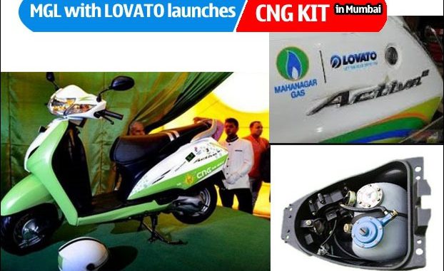 lovato_scooter_cng_kit_mumb