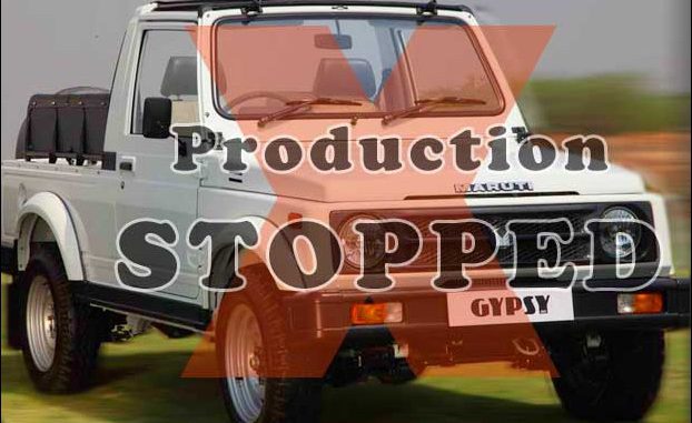 maruti_gypsy_production_201