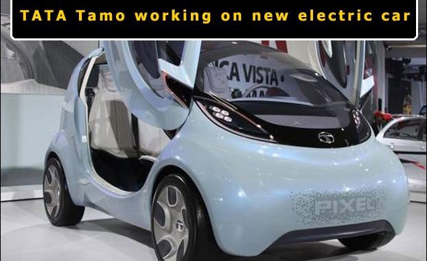 moflex_tamo_electric_car