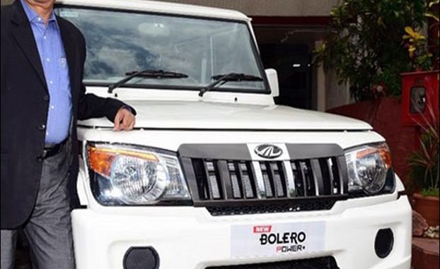 new_bolero_power_plus_power