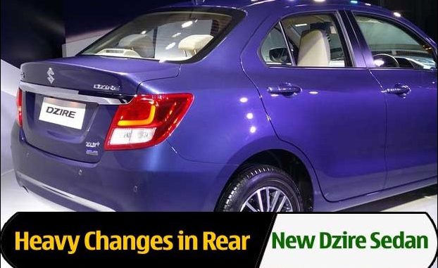 new_dzire_rear_changes