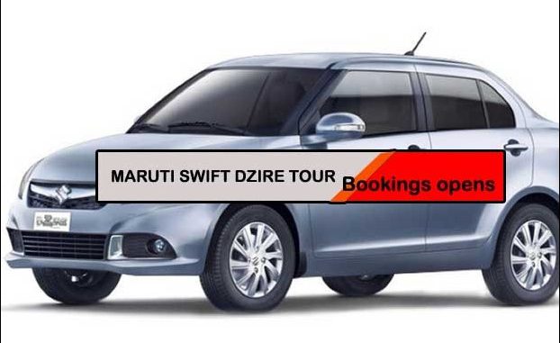 new_swift_dzire_tour_2017