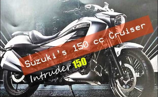 suzuki_150cc_cruiser_bike