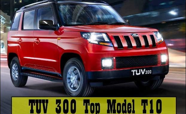 top_tuv_300_model_10