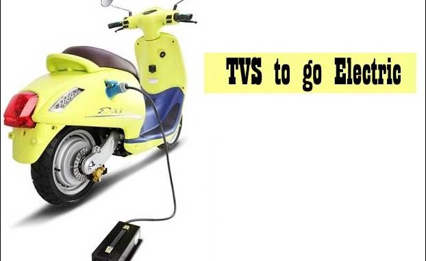 tvs_electric_scooter