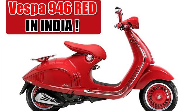 vespa_946_red_india_price
